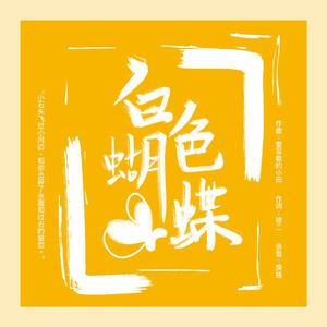 Japanese❌❌❌老师
