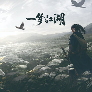 Japanese❌❌❌老师
