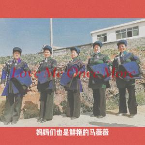 Japanese❌❌❌老师
