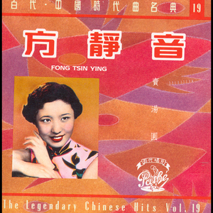 Japanese❌❌❌老师
