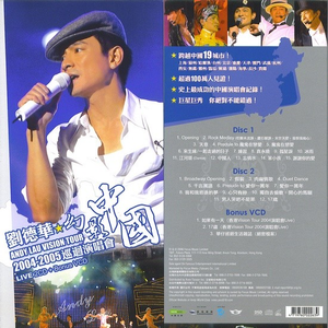 Japanese❌❌❌老师
