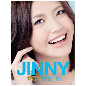 Japanese❌❌❌老师
