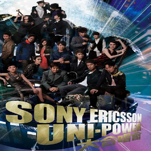 Japanese❌❌❌老师
