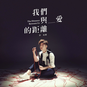 Japanese❌❌❌老师
