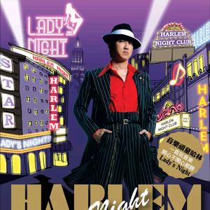 Japanese❌❌❌老师
