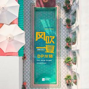 Japanese❌❌❌老师
