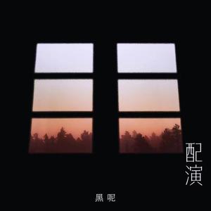 Japanese❌❌❌老师
