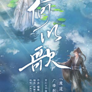 Japanese❌❌❌老师
