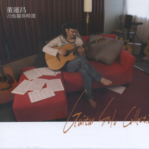 Japanese❌❌❌老师
