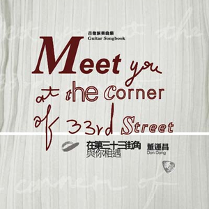 Japanese❌❌❌老师
