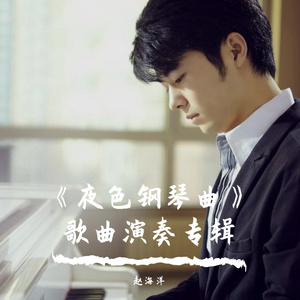 Japanese❌❌❌老师
